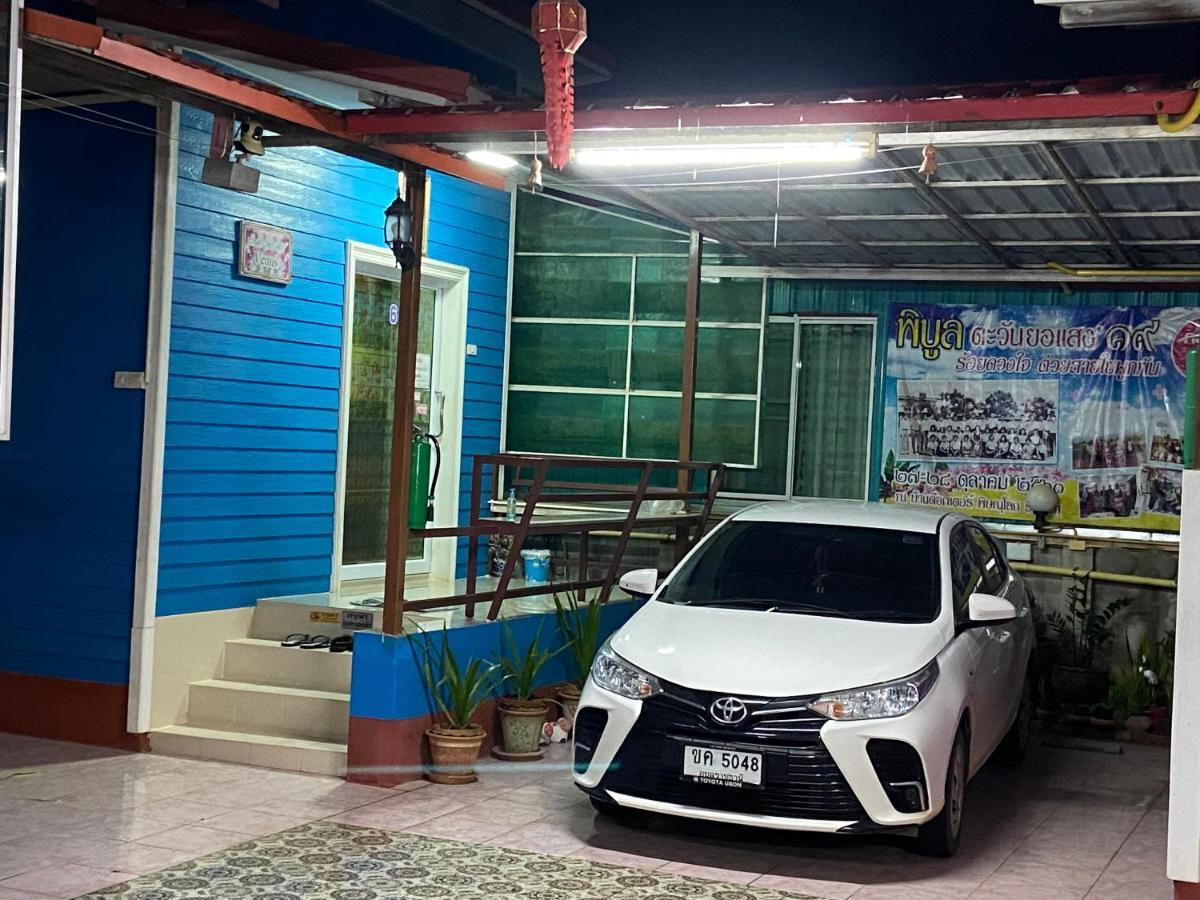 บุญจินดา รีสอร์ท Ban Bang Phayom Eksteriør billede