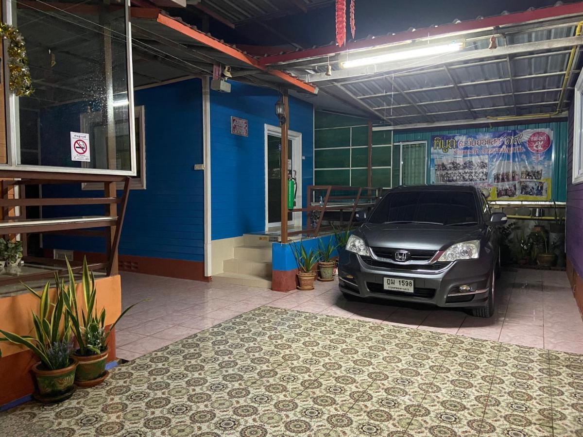 บุญจินดา รีสอร์ท Ban Bang Phayom Eksteriør billede