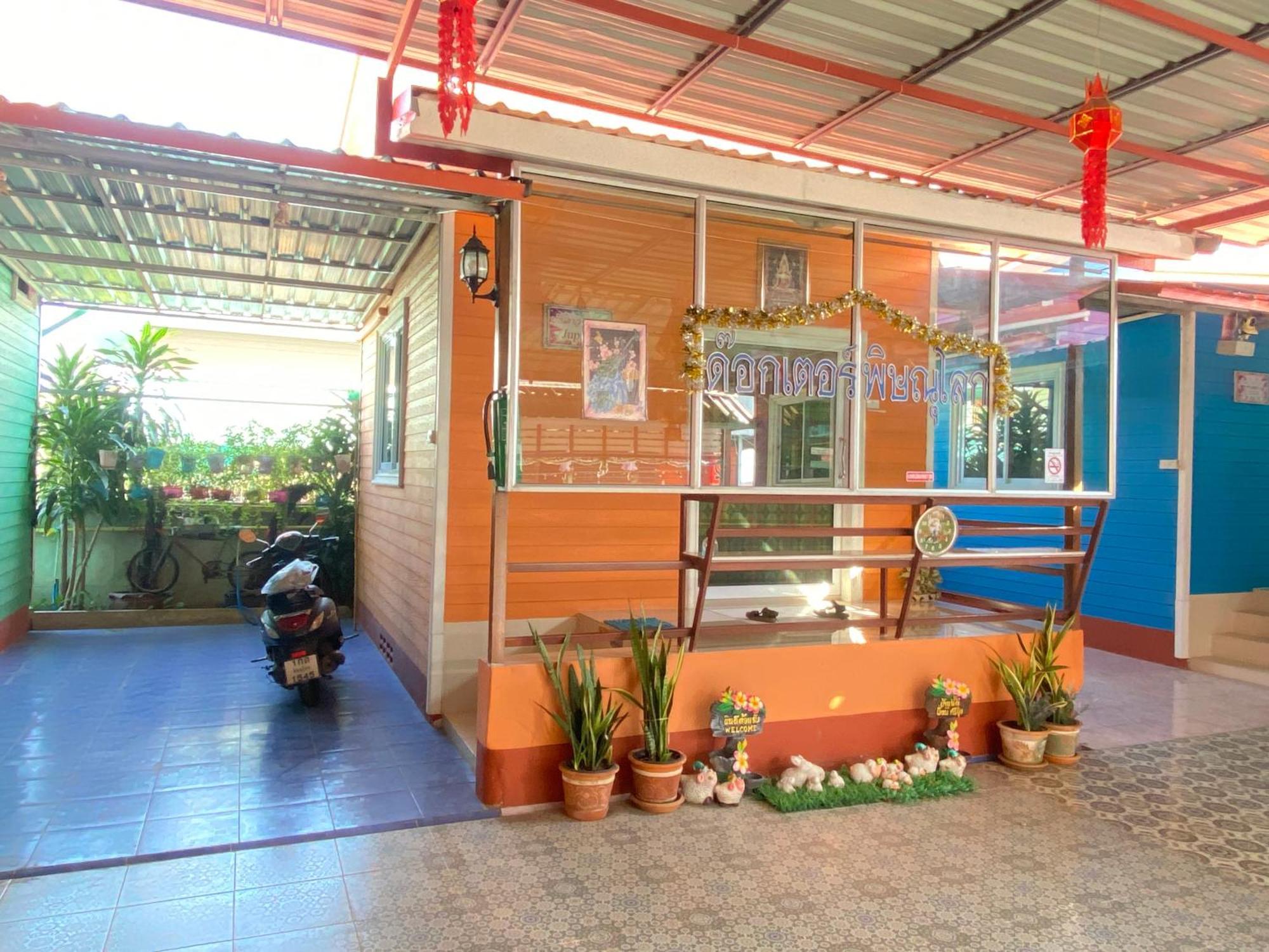 บุญจินดา รีสอร์ท Ban Bang Phayom Eksteriør billede