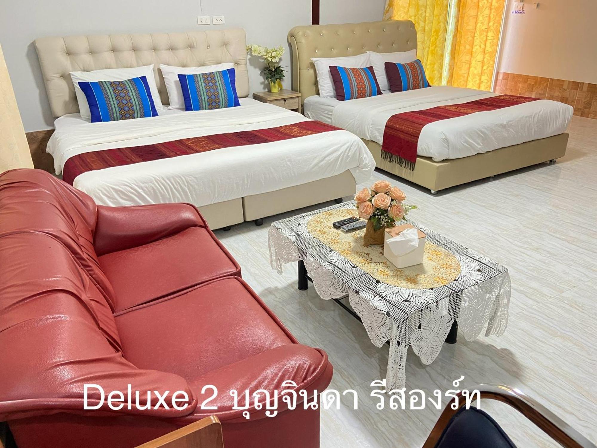 บุญจินดา รีสอร์ท Ban Bang Phayom Eksteriør billede