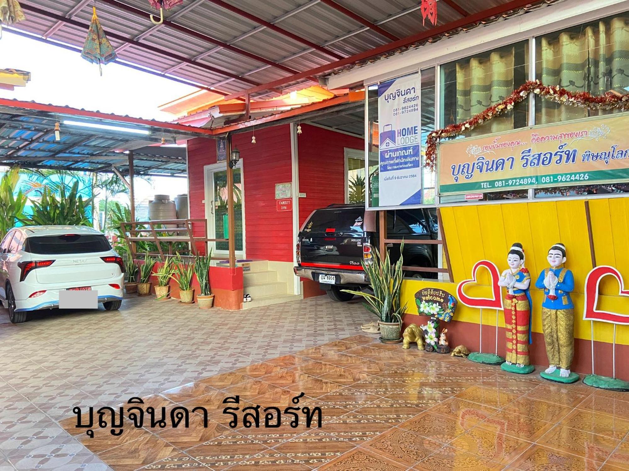 บุญจินดา รีสอร์ท Ban Bang Phayom Eksteriør billede