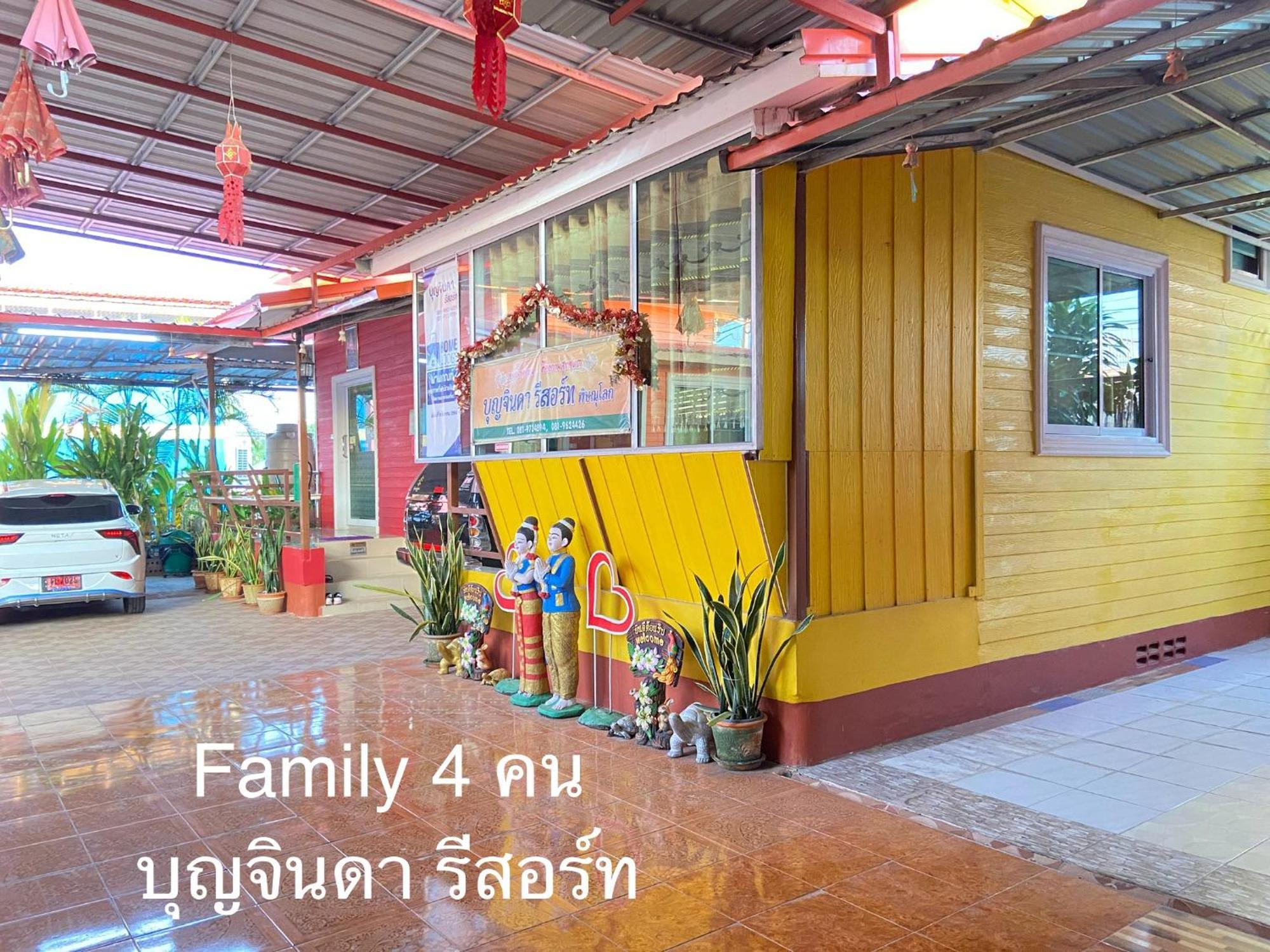 บุญจินดา รีสอร์ท Ban Bang Phayom Eksteriør billede