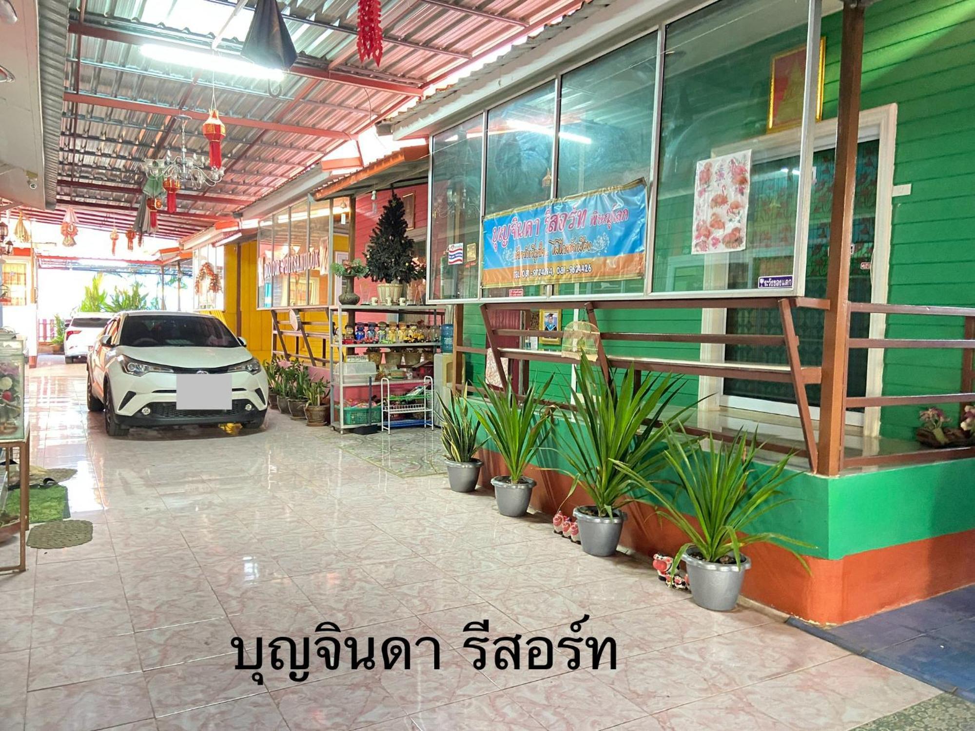 บุญจินดา รีสอร์ท Ban Bang Phayom Eksteriør billede